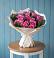 Букет цветов из: Розы в Каменоломни