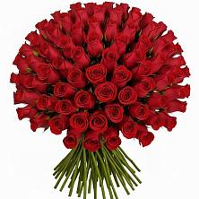 Букет Красные розы Чери Лав в Каменоломни