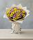 Букет цветов из: Хризантемы в Каменоломни